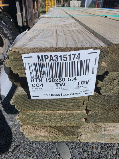 150X50(130X45) H4 TGV Box Grade 226.8LM #MPA315174
