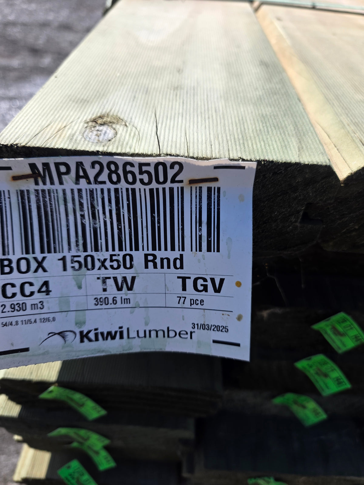 150X50(130X45) H4 TGV Box Grade 390.6LM #MPA286502