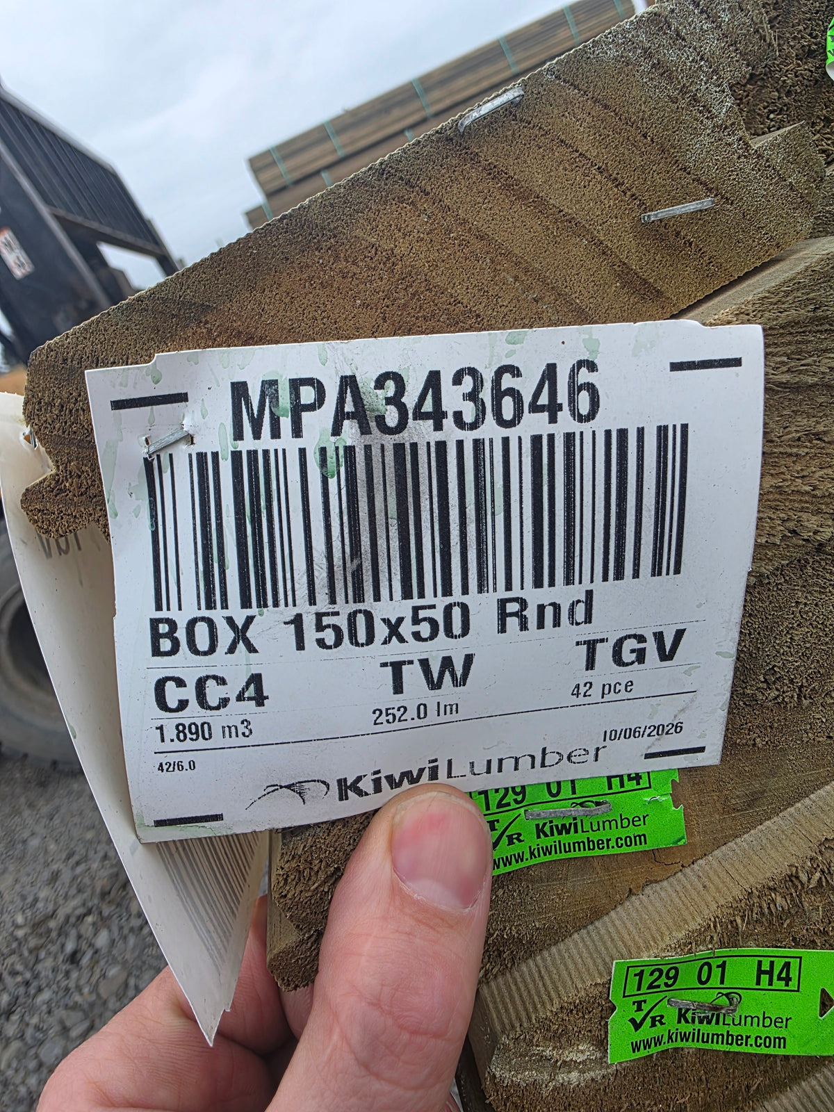 150X50(130X45) H4 TGV Box Grade 252.00LM #MPA343646