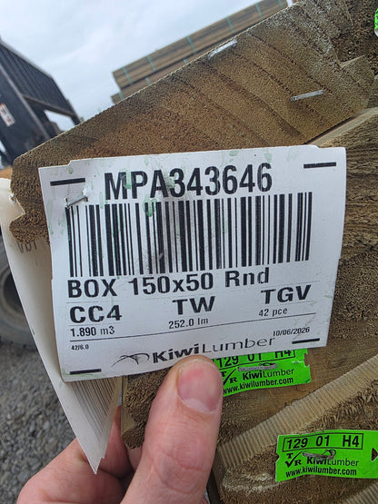 150X50(130X45) H4 TGV Box Grade 252.00LM #MPA343646