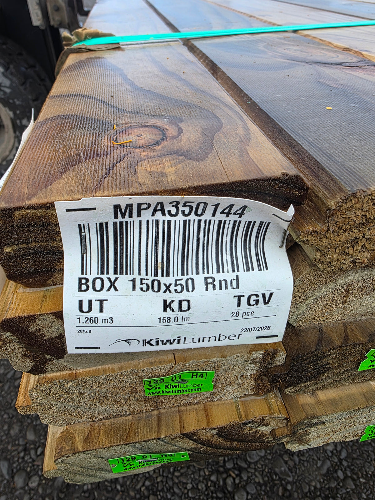 150X50(130X45) H4 TGV Box Grade 168.0LM #MPA350144