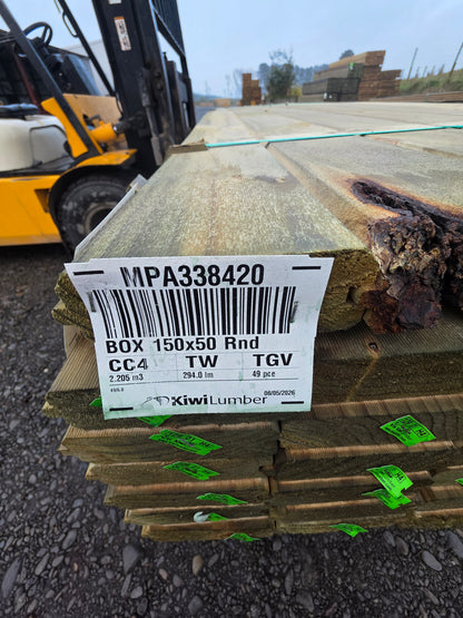 150X50(130X45) H4 TGV Box Grade 294.0LM #MPA338420